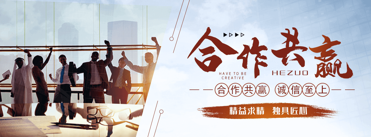 焦作靠谱的锌钢护栏厂家
